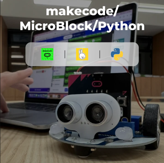 Smart Cutebot for micro:bit 機械人入門教學
